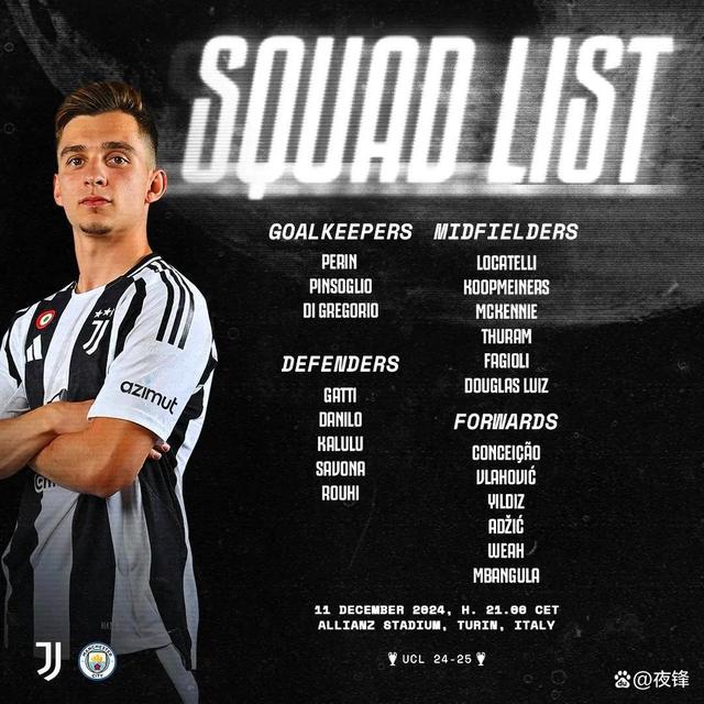 hth深圳男篮赛后外线爆发利物浦围绕西甲防线松动之后，国际比赛日勒沃库森调整名单以备国王杯的简单介绍